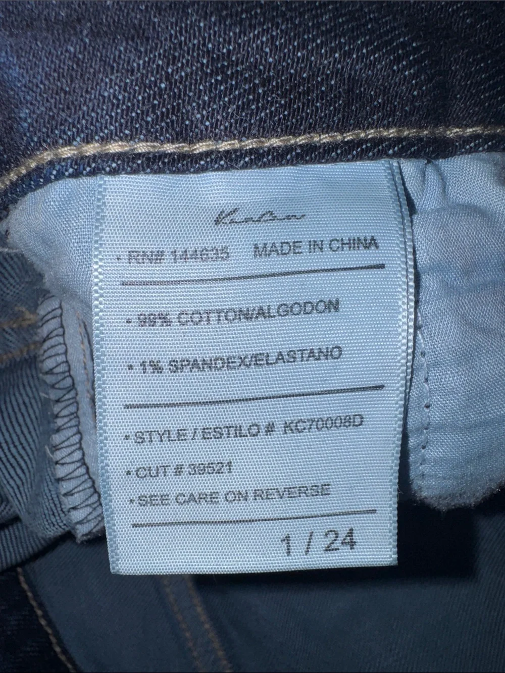 KANCAN High-Rise Flared Women’s Jeans-size 1/24